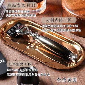 FREED 一週年限量紀念版尊爵四件組-哈德斯