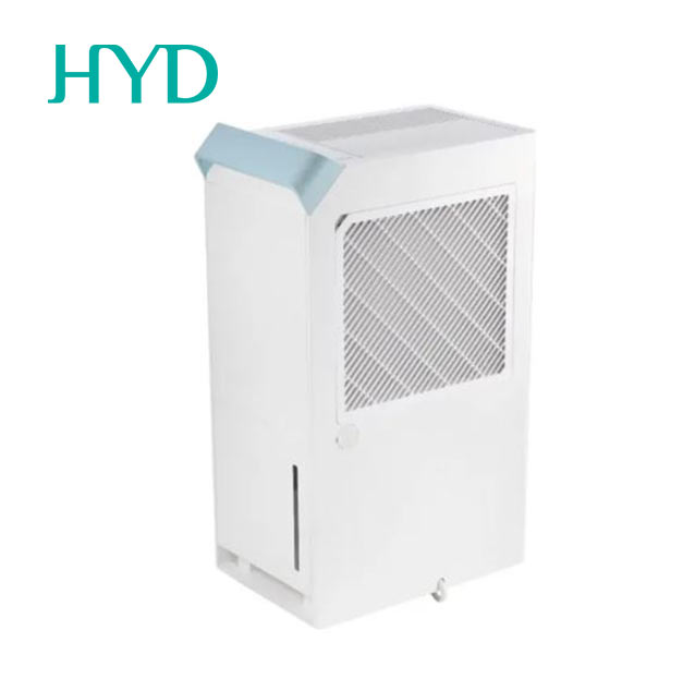 HYD 16.4公升一級能效高效極簡美型除濕機 D-268(適用18坪)