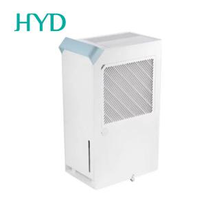 HYD 16.4公升一級能效高效極簡美型除濕機 D-268(適用18坪)