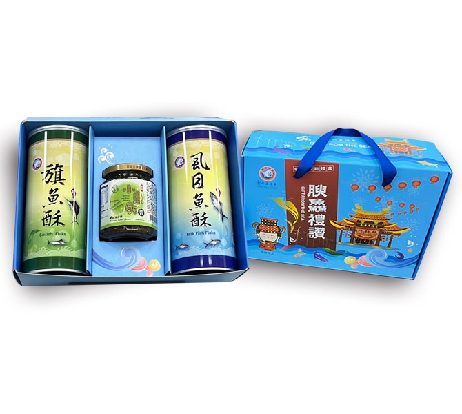 鱻酥醬好禮盒  (虱目魚酥*1+旗魚酥*1+小魚乾醬*1)