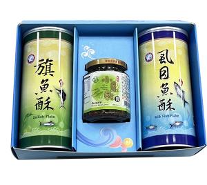 鱻酥醬好禮盒  (虱目魚酥*1+旗魚酥*1+小魚乾醬*1)