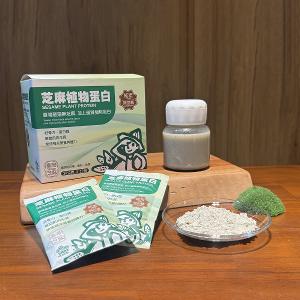 芝麻植物蛋白(全素)(無加糖)