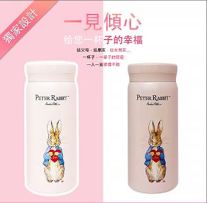 PETER RABBIT  比得兔316不銹鋼輕量保溫保冷瓶200ml(3色可選)
