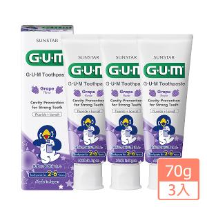 GUM 兒童/學童專業護齒牙膏70g-3 入