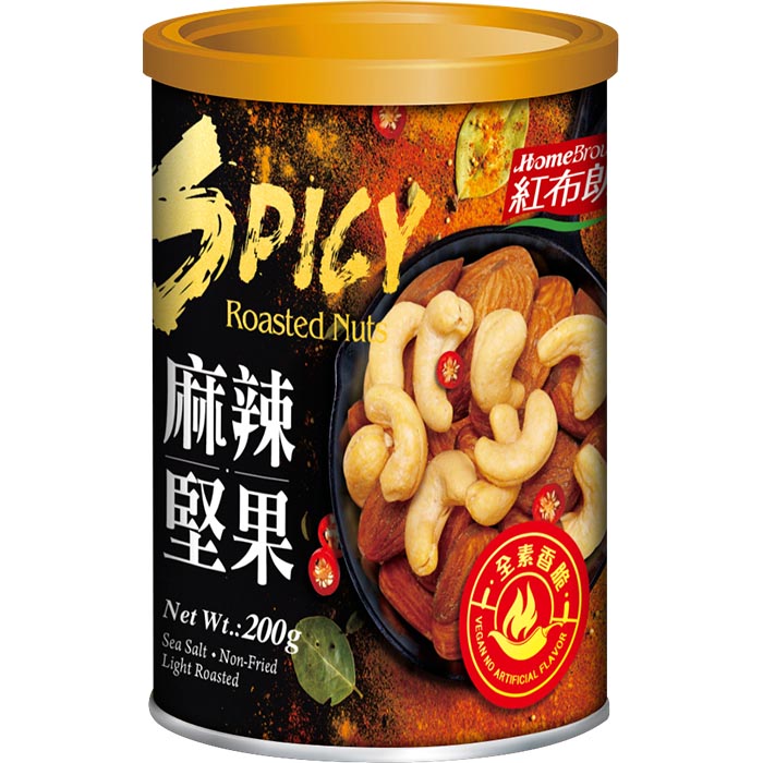 【紅布朗】麻辣堅果 (200g)