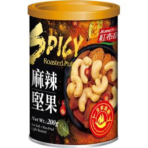 【紅布朗】麻辣堅果 (200g)