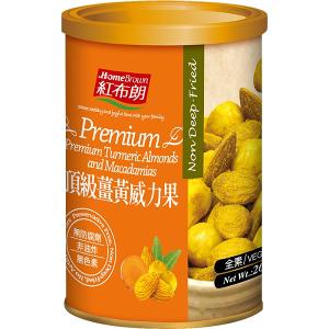 【紅布朗】頂級薑黃威力果 (200g)