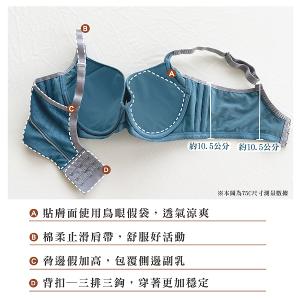 【思薇爾】律洞感系列B-F罩軟鋼圈模杯涼感運動女內衣(白茶棕)