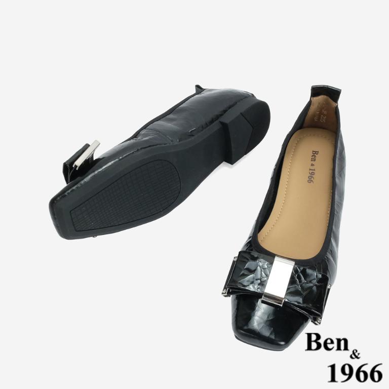 Ben&1966 質感牛皺漆皮內增高方頭包鞋-黑(246391)