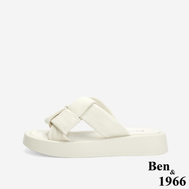 Ben&1966 柔軟綿羊皮胖胖編織感厚底拖鞋-米白(246473)