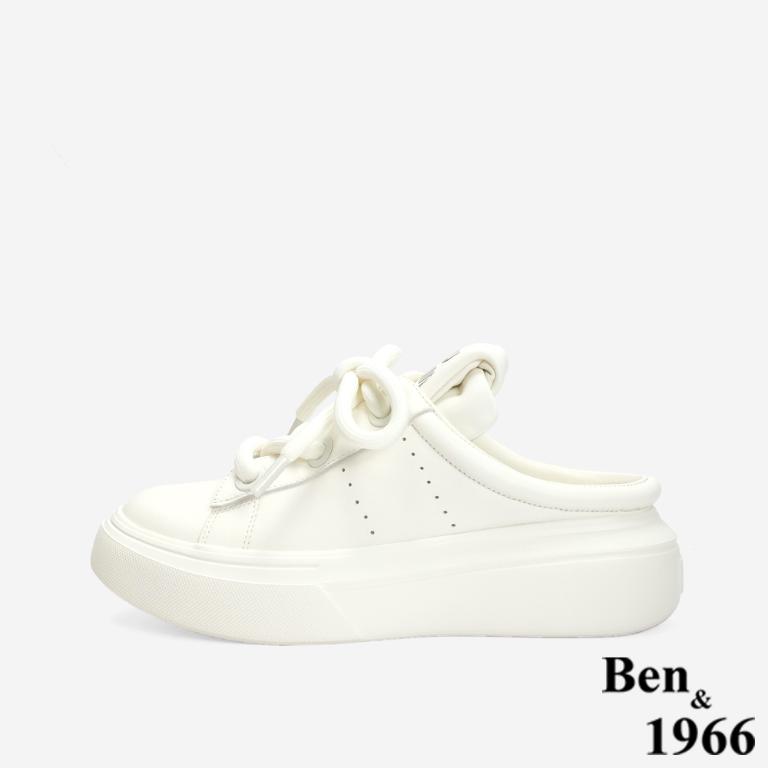 Ben&1966 高級頭層牛皮可愛圓鞋帶胖胖休閒鞋-米白