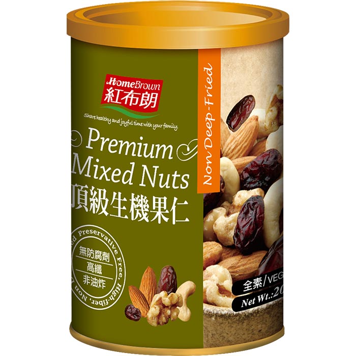 【紅布朗】頂級生機果仁 (200g)