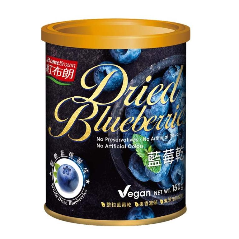 【紅布朗】藍莓乾 (150g)