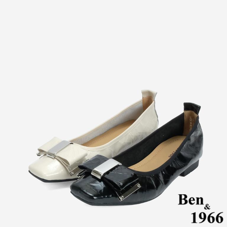 Ben&1966 質感牛皺漆皮內增高方頭包鞋-米白(246392)