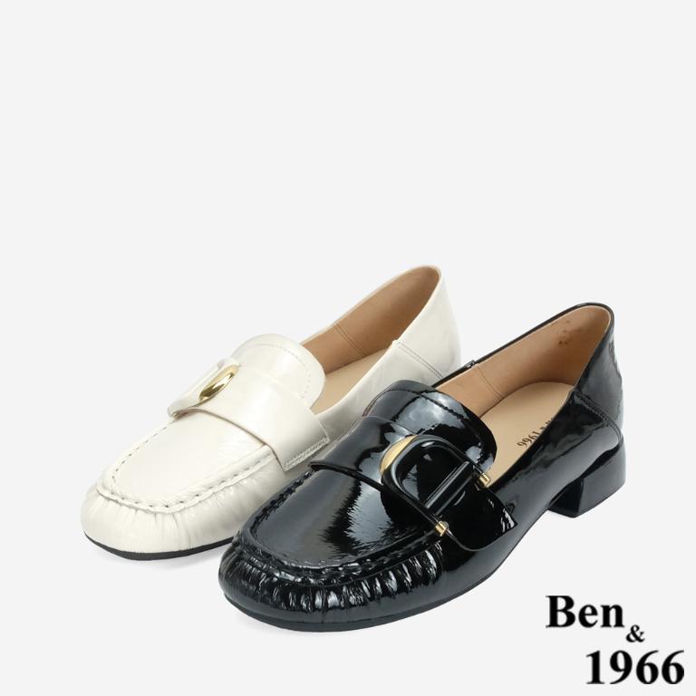 Ben&1966 高級牛漆皮個性D釦方頭低跟樂福鞋-米白(246332)
