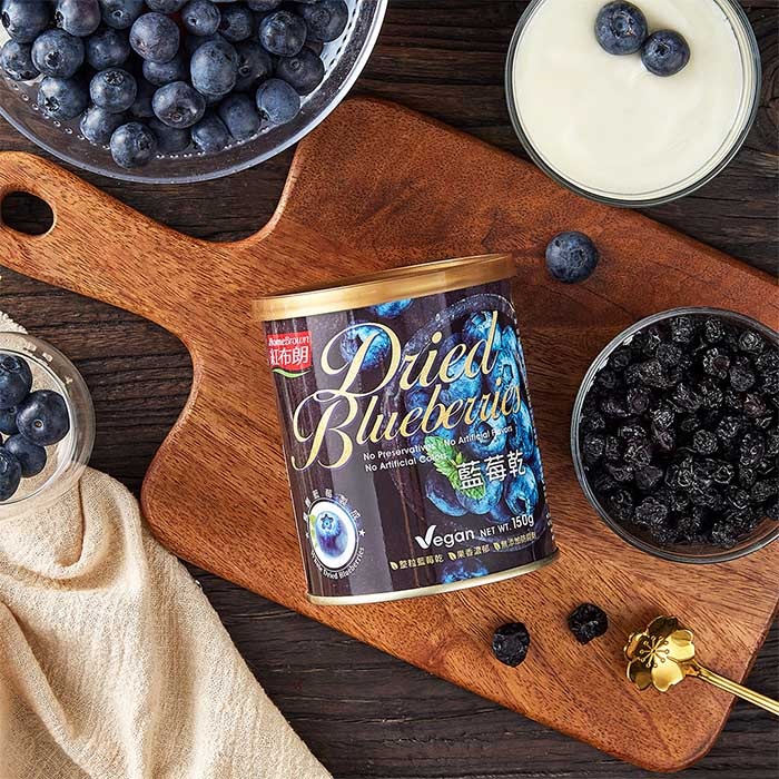 【紅布朗】藍莓乾 (150g)