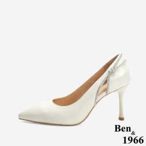 Ben&1966 高級舒適羊皮側簍空燙鑽氣質尖頭高跟鞋-米白