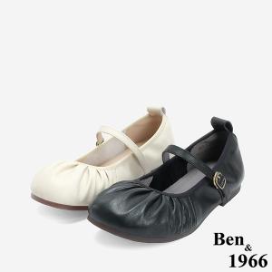 Ben&1966 高級頭層牛皮圓頭抓皺舒適瑪莉珍鞋-黑(246251)