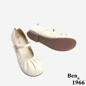Ben&1966 高級頭層牛皮圓頭抓皺舒適瑪莉珍鞋-米白
