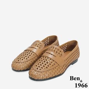 Ben&1966 高級頭層牛皮質感編織樂福鞋-太妃糖棕