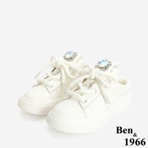 Ben&1966 高級頭層牛皮可愛圓鞋帶鑽釦胖胖休閒鞋-米白