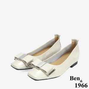 Ben&1966 質感牛皺漆皮內增高方頭包鞋-米白(246392)