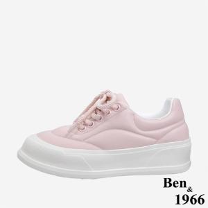 Ben&1966 高級頭層牛皮雲朵包覆感柔軟休閒鞋-淺粉