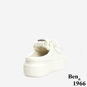 Ben&1966 高級頭層牛皮可愛圓鞋帶鑽釦胖胖休閒鞋-米白