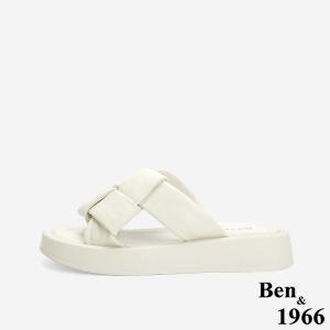 Ben&1966 柔軟綿羊皮胖胖編織感厚底拖鞋-米白(246473)