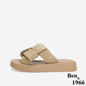 Ben&1966 柔軟綿羊皮胖胖編織感厚底拖鞋-杏(246472)