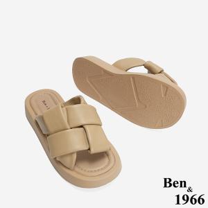 Ben&1966 柔軟綿羊皮胖胖編織感厚底拖鞋-杏(246472)