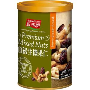 【紅布朗】頂級生機果仁 (200g)