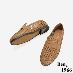 Ben&1966 高級頭層牛皮質感編織樂福鞋-太妃糖棕
