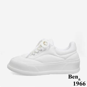 Ben&1966 高級頭層牛皮雲朵包覆感柔軟休閒鞋-白