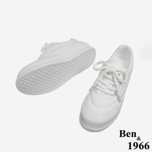 Ben&1966 高級頭層牛皮雲朵包覆感柔軟休閒鞋-白