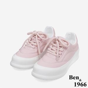 Ben&1966 高級頭層牛皮雲朵包覆感柔軟休閒鞋-淺粉