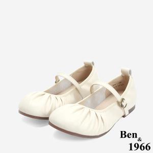 Ben&1966 高級頭層牛皮圓頭抓皺舒適瑪莉珍鞋-米白
