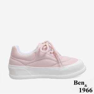 Ben&1966 高級頭層牛皮雲朵包覆感柔軟休閒鞋-淺粉