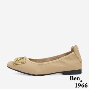 Ben&1966 高級絲綢羊皮舒適內增高方頭包鞋-杏