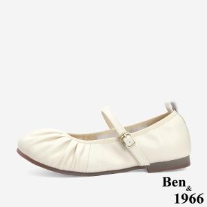 Ben&1966 高級頭層牛皮圓頭抓皺舒適瑪莉珍鞋-米白