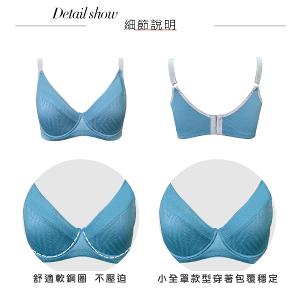 【思薇爾】律洞感系列C-F罩軟鋼圈涼感運動女內衣(光電藍)