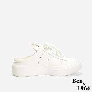 Ben&1966 高級頭層牛皮可愛圓鞋帶胖胖休閒鞋-米白