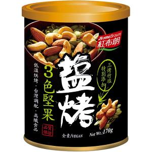 【紅布朗】鹽烤3色堅果 (170g)