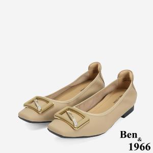 Ben&1966 高級絲綢羊皮舒適內增高方頭包鞋-杏