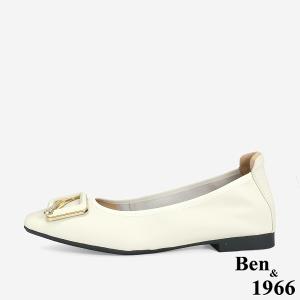 Ben&1966 高級絲綢羊皮舒適內增高方頭包鞋-米白