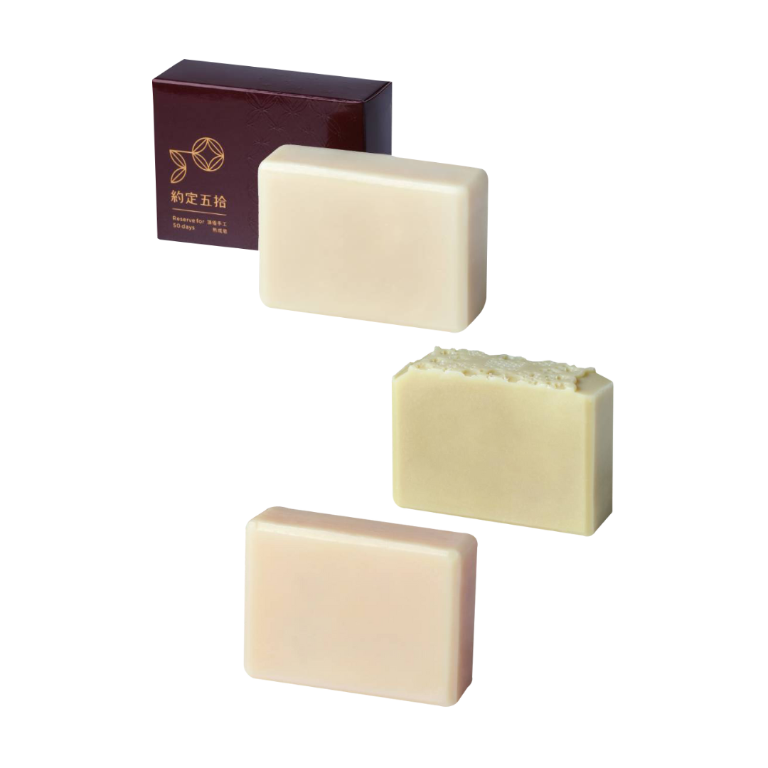 約定五拾 台灣檜木酪梨皂×1+皇家經典馬賽皂×1+牛奶寶貝皂×1