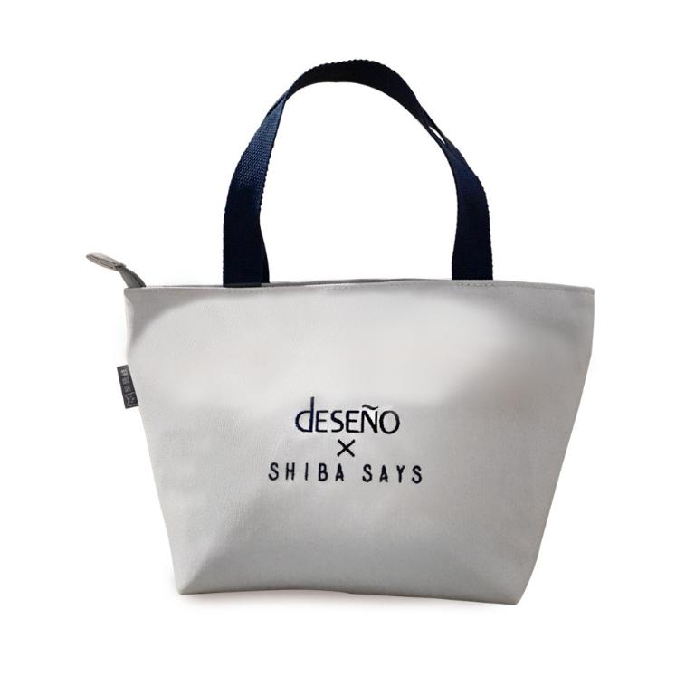 Deseno 柴語錄系列機長廢柴保溫/保冷袋-淺灰