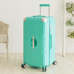 Deseno 尊爵魔力 胖胖箱防爆新型拉鍊行李箱-30吋松洋綠【多色任選】