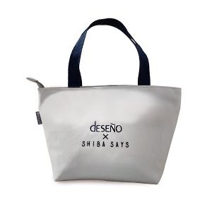 Deseno 柴語錄系列機長廢柴保溫/保冷袋-淺灰