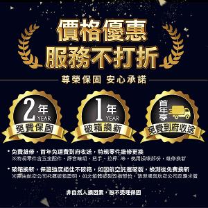 Deseno 尊爵魔力 胖胖箱防爆新型拉鍊行李箱-30吋松洋綠【多色任選】